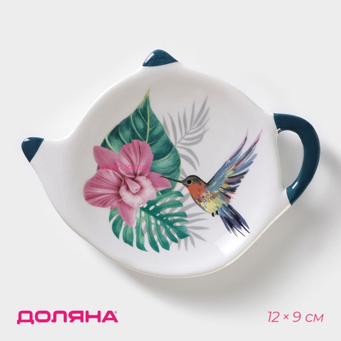Подставка под чайный пакетик Доляна «Тропики», 12×9 см - Фото 1