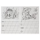 Прописи Для малышей. Серия Для малышей - Фото 2