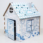 Дом-раскраска «Тачки», набор для творчества, дом из картона, Дисней - Фото 3