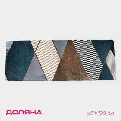 Коврик для ванной и туалета Доляна «Мелаж», 45×120 см