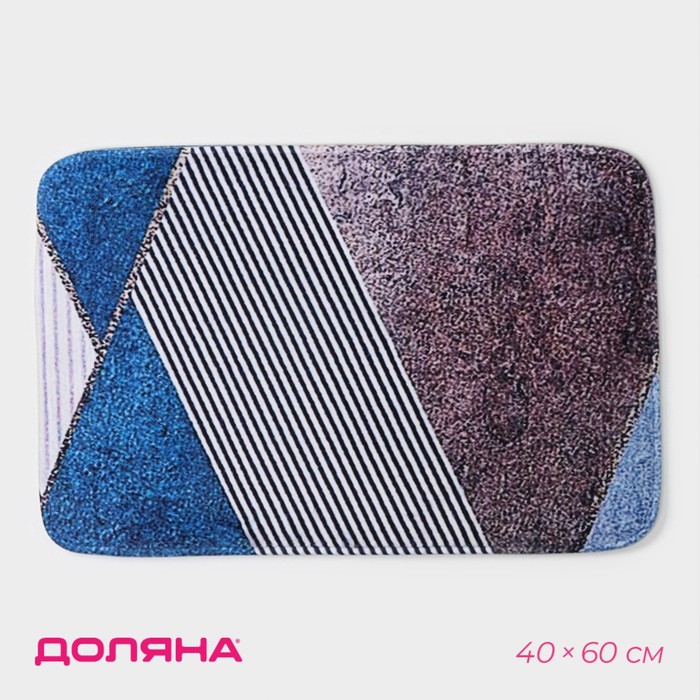 Коврик для ванной и туалета Доляна «Мелаж», 40×60 см - Фото 1