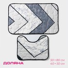 Коврики для ванной и туалета Доляна «Галька геометрическая», 2 шт., 40×50 см, 50×80 см, МИКС - Фото 1