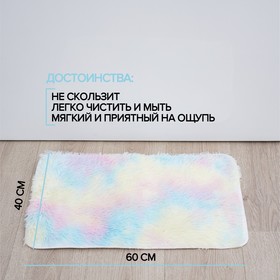 

Коврик для ванной Доляна «Пушистик. Единорог», 40×60 см