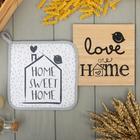 Набор кухонный "Love at home" прихватка, подставка под горячее - фото 6501270