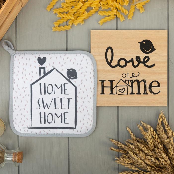 Набор кухонный "Love at home" прихватка, подставка под горячее - Фото 1