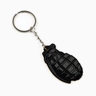 Подарочный набор «Самый крутой. 23 февраля», магнит и брелок - Фото 5