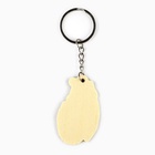 Подарочный набор «Самый крутой. 23 февраля», магнит и брелок - Фото 6