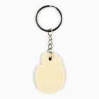 Магнит и брелок на 23 Февраля «Граната», подарочный набор : 2 предмета - Фото 6