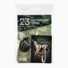 Магнит и брелок на 23 Февраля «Граната», подарочный набор : 2 предмета - Фото 9