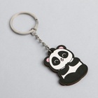 Брелок для ключей и магнит «Панды», подарочный набор, 14.5×12 см 5186357