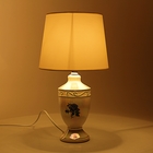 Лампа настольная "Голубой букет", 38 см, 220V - Фото 2