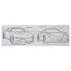 Раскраска для мальчиков. Спортивные автомобили - Фото 2