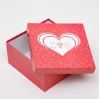 Набор коробок 6 в 1 "Признание в любви", 25,5 х 25,5 х 13 - 16 х 16 х 8 см - фото 24506929