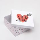 Набор коробок 6 в 1 "Признание в любви", 25,5 х 25,5 х 13 - 16 х 16 х 8 см - фото 24506930