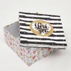 Набор коробок 6 в 1 "Признание в любви", 25,5 х 25,5 х 13 - 16 х 16 х 8 см - фото 24506931