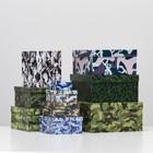 Набор коробок 10 в 1 "Милитари", 25,5 х 25,5 х 13 - 7 х 7 х 4 см - Фото 1