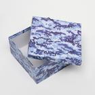 Набор коробок 10 в 1 "Милитари", 25,5 х 25,5 х 13 - 7 х 7 х 4 см - Фото 4