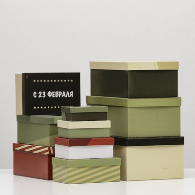 Набор подарочных коробок 10 в 1 «23 февраля», 30.5×20×13 — 12×6.5×4 см