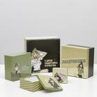 Набор подарочных коробок 10 в 1 «23 февраля», 25.5×25.5×13 - 7×7×4 см - Фото 4