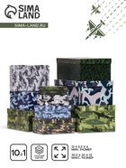 Набор коробок 10 в 1 «Милитари 2», 30.5×20×13 - 12×6.5×4 см - Фото 1