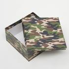 Набор коробок 10 в 1 «Милитари 2», 25.5×25.5×13 - 7×7×4 см - Фото 4