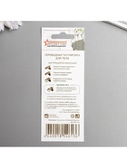 Переводная тату на тело чёрная «Контурный пион» - фото 43707939