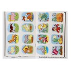 раскраска с наклейками У нас в деревне 1457-9 - Фото 2