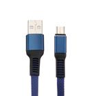 Кабель Red Line Flat, Micro USB - USB, 2 А, 1 м, синий - Фото 1