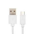 Кабель Red Line, Micro USB - USB, 1 А, 1 м, белый 5926165 - фото 9157443