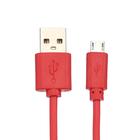Кабель Red Line, Micro USB - USB, 1 А, 1 м, красный - Фото 1