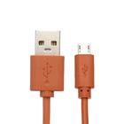Кабель Red Line, Micro USB - USB, 1 А, 1 м, оранжевый - Фото 1