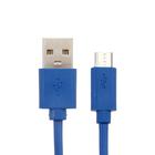 Кабель Red Line, Micro USB - USB, 1 А, 1 м, синий - Фото 1