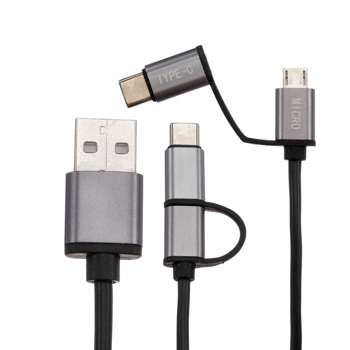 Кабель Red Line, Micro USB+Type-C - USB, 2 А, 1 м, черный - Фото 1