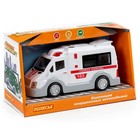 Автомобиль «Скорая помощь» инерционный, со светом и звуком - Фото 5