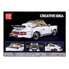 Конструктор Техника «Спорткар», коллекционная модель, 882 детали - Фото 2