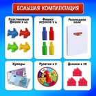 Настольная игра Money polys «Любимые питомцы», 2-4 игрока, 7+ - фото 24595563