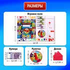 Настольная игра Money polys «Любимые питомцы», 2-4 игрока, 7+ - фото 24595571