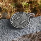 Оберег "Крест непобедимости, шлем ужаса", щит на обороте, металл пьютер, художественное лить - фото 24283584