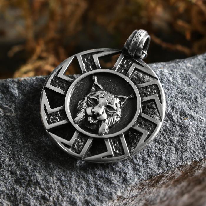 Оберег «Коловрат с Рысью», металл пьютер, художественное литье - Фото 1