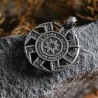 Оберег "Коловрат с Рысью", металл пьютер, художественное литье - фото 22687000