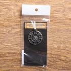 Оберег "Коловрат с Рысью", металл пьютер, художественное литье - фото 22687002