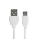 Кабель Borofone BX19, Type-C - USB, 3 A, 1 м, белый 6247247 - фото 14848081