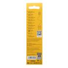 Кабель Borofone BX19, Type-C - USB, 3 A, 1 м, белый - фото 51797434 Кабель Borofone BX19, Type-C - USB, 3 A, 1 м, белый - фото 51797434