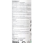 Шоколадный велюр Food Colours Розовый 250 мл 6247662