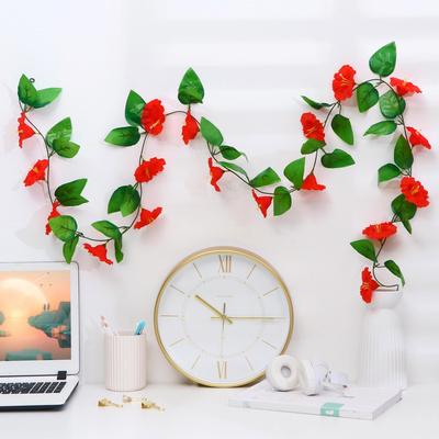 Лиана искусственная «Волнушки с листочками», 200 см, МИКС