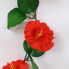 Лиана искусственная «Волнушки с листочками», 200 см, МИКС - Фото 2