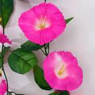 Лиана искусственная «Волнушки с листочками», 200 см, МИКС - Фото 3