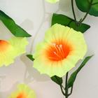 Лиана искусственная «Волнушки с листочками», 200 см, МИКС - Фото 4