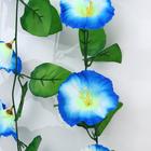 Лиана искусственная «Волнушки с листочками», 200 см, МИКС - Фото 5