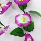 Лиана искусственная «Волнушки с листочками», 200 см, МИКС - Фото 6